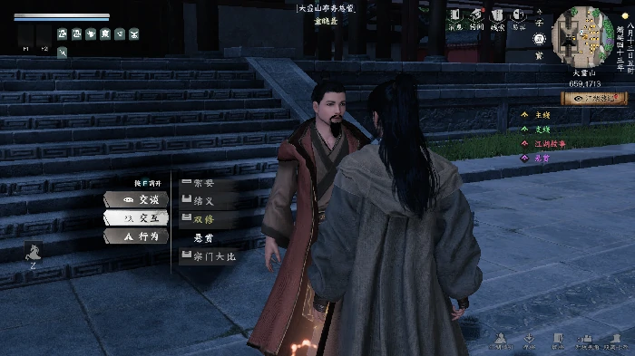 入门晋升攻略