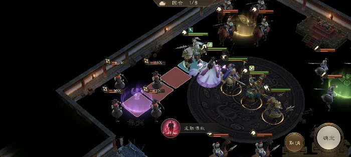 白虎挑战第三关攻略