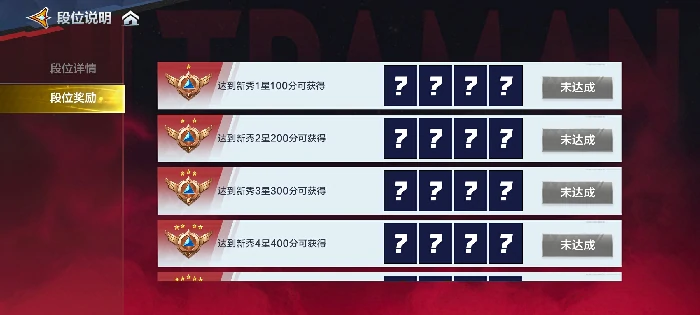 PVP玩法三连炸福利开启
