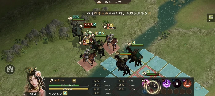 关羽之影