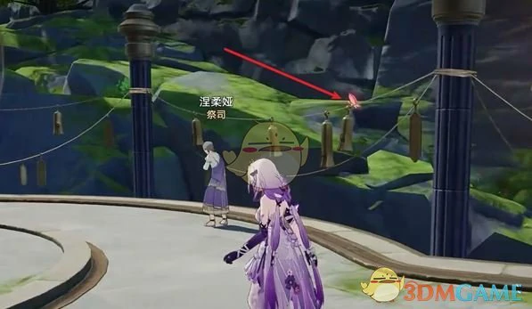 半神议院若虫位置介绍