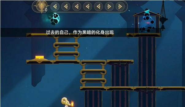 龙骸古城斯缇科西亚黄金替罪羊攻略