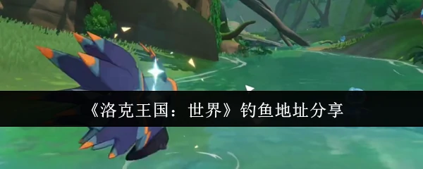 钓鱼地址分享