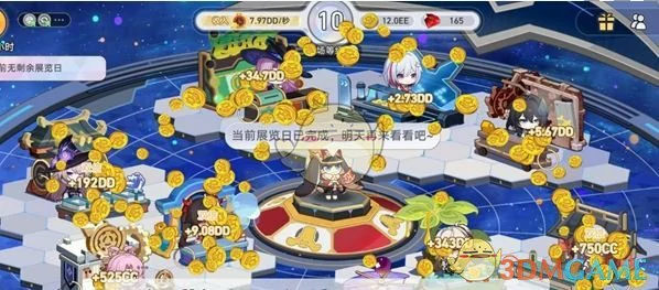 星铁world一天满级攻略