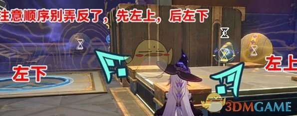虫鸣秘闻失落祷言成就达成攻略