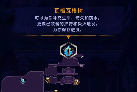 虚空之刃护符获取攻略
