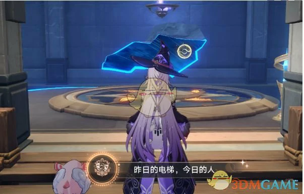 昨日的电梯今日的人成就达成攻略