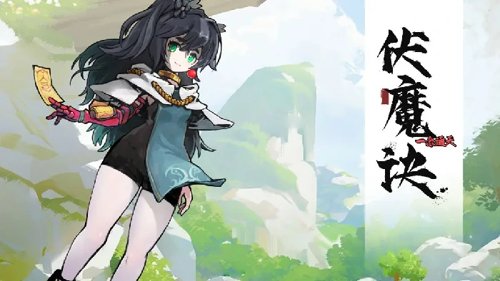 新人门派选择攻略