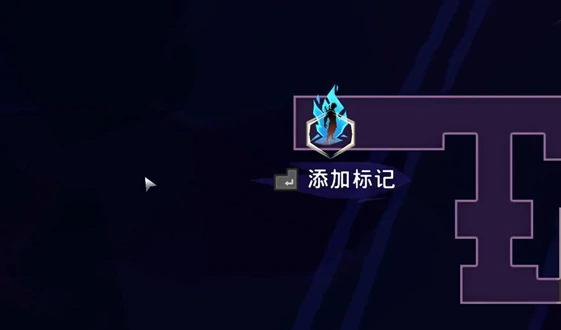 四大王星护符获取攻略