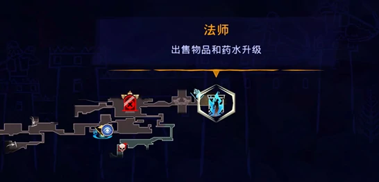 角蝰护符获取攻略