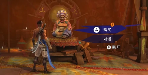 角蝰护符获取攻略