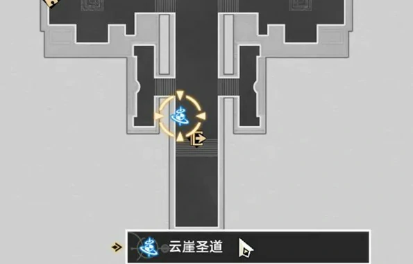 3.2黎明云崖追忆残像位置分布