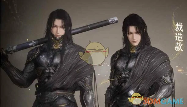 三更断罪玩法介绍