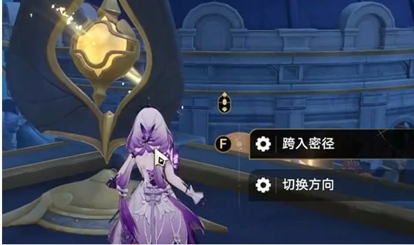 3.2龙骸古城启目录位置分布