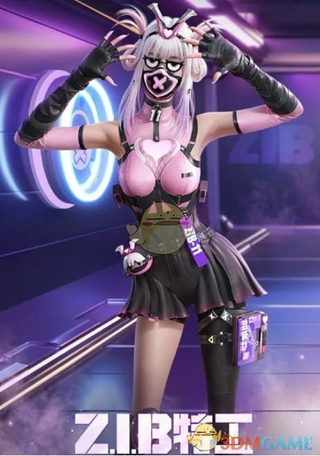 Z.I.B特工保底价格一览