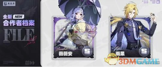 1.7版本卡池爆料