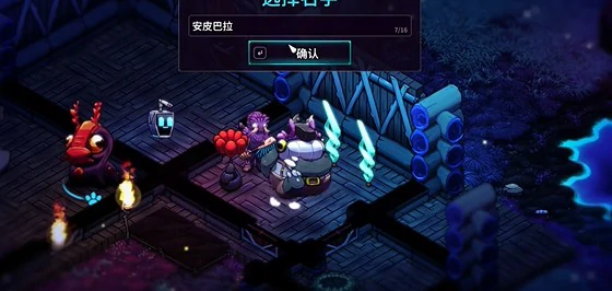 游戏玩法特色
