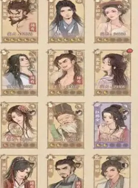 狄仁杰角色深度解析