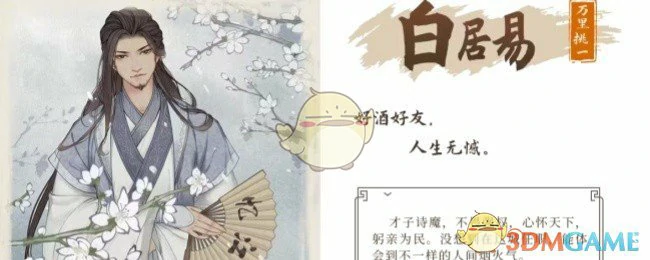 五大必练英雄推荐