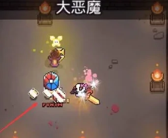 快速获得熔炉鳗方法