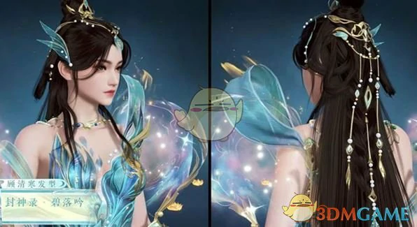 开振节玩法介绍