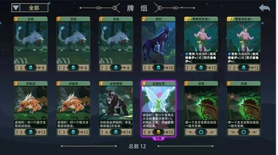 新手入门小技巧