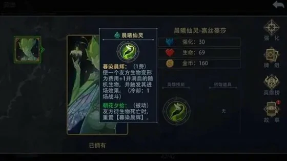 新手入门小技巧