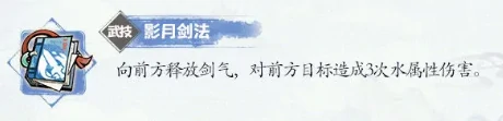 清沙