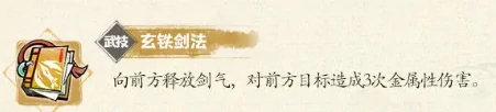千仞雪