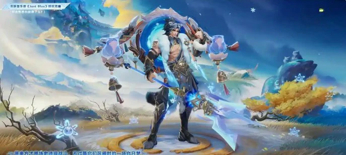 张飞珍品传说皮肤技能特效展示