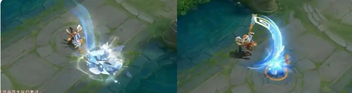 老夫子藏狐皮肤特效展示