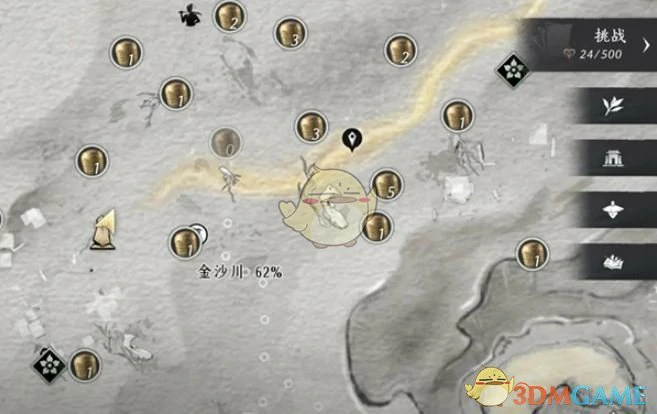 金弓金玦快速打造方法