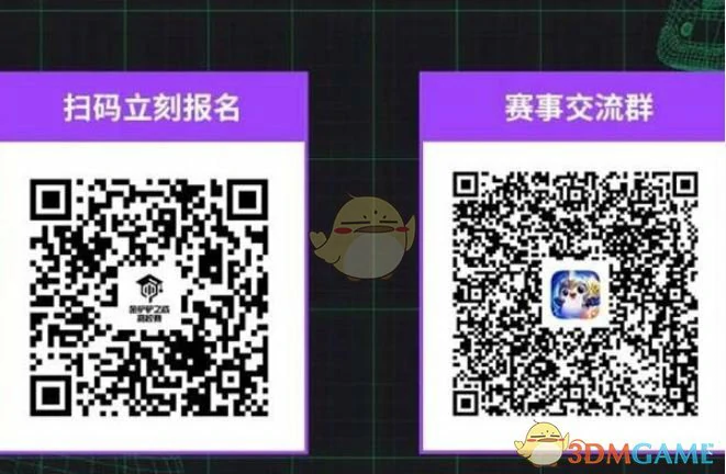 皮城大学证获取方法