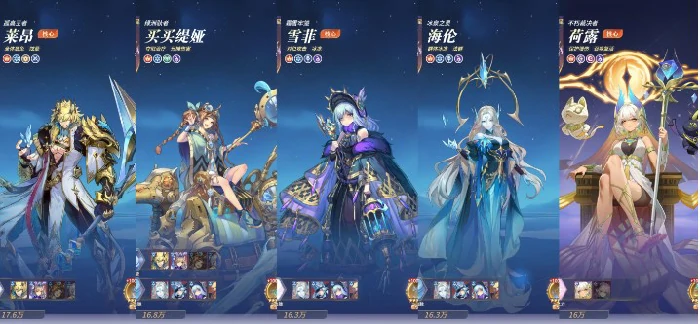 买买缇娅全方位玩法攻略