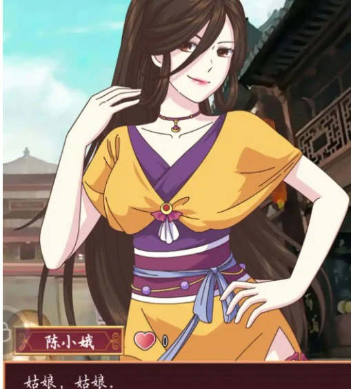 青楼艺妓结局攻略