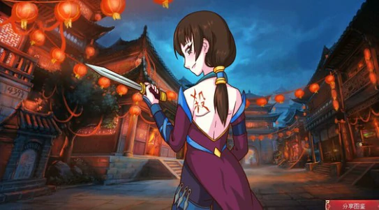 杀戮之将详细攻略