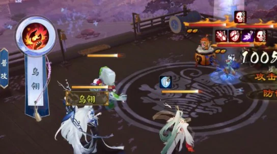 心狩鬼女红叶·瓷叶霜染皮肤游戏特效展示