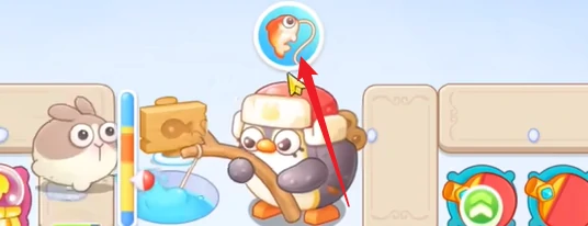 第9关