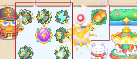 第10关