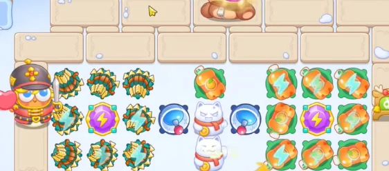 第10关