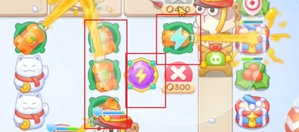 第10关