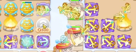 第17关