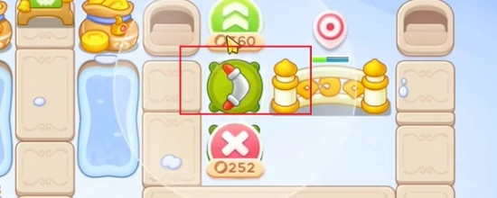 第32关