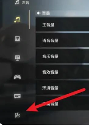 2.3前瞻兑换码汇总