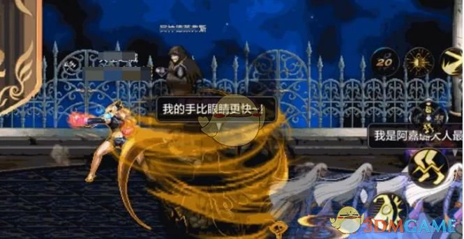 迷妄之塔72层打法攻略