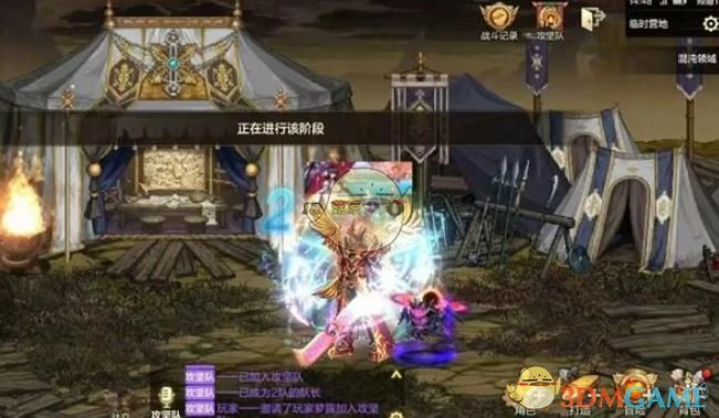 无形装备快速获取方法