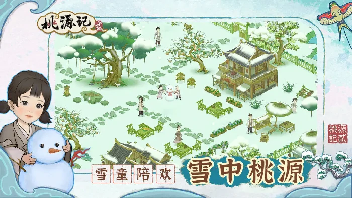 兑换码大全