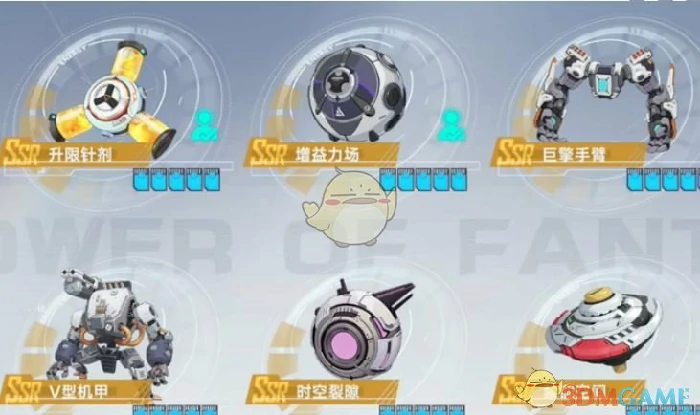 琳赛源器选择攻略
