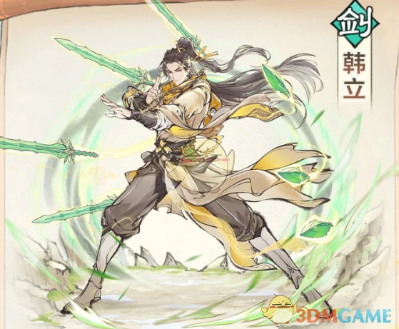 新手必看保姆级攻略