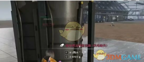 快速刷油攻略